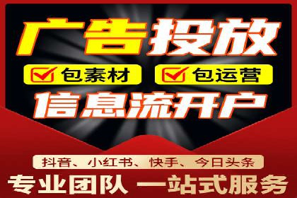 SEM公司经典案例：品牌推广的秘诀