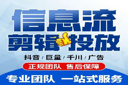 百度竞价包年推广策略：企业增长的新动力